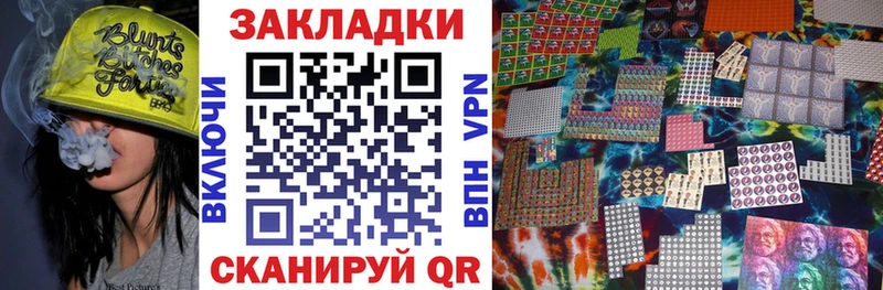 Какие есть наркотики Шали Канабис  COCAIN  СОЛЬ  ГАШИШ 