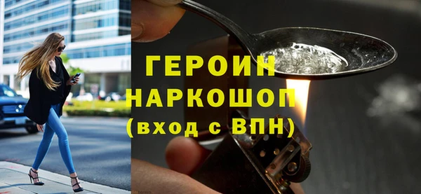 MDMA Бугульма