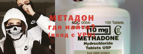 MDMA Бугульма