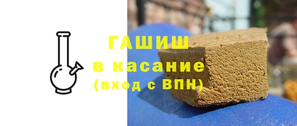 MDMA Бугульма