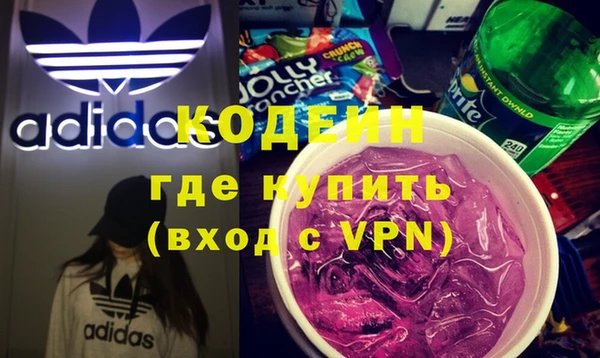 MDMA Бугульма