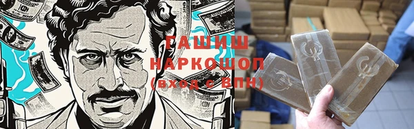 MDMA Бугульма