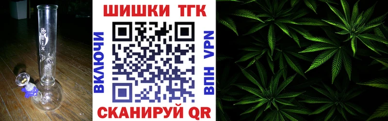 Бошки Шишки гибрид  omg ONION  Шали 
